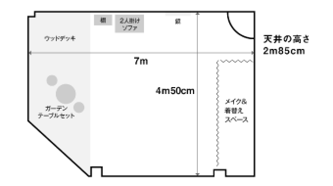 スタジオA 間取り図