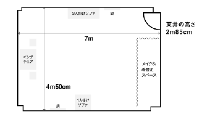 スタジオB 間取り図