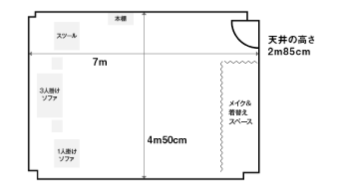 スタジオC 間取り図