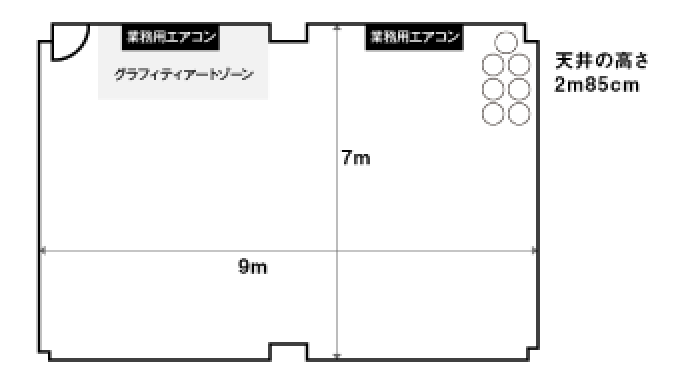 スタジオD 間取り図